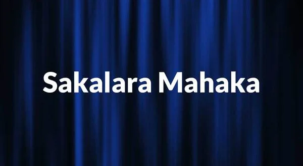 Sakalara Mahaka