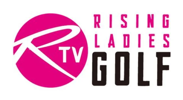 ライジングレディースゴルフＴＶ 特別企画“２０２６プロテスト合格への道” ＃４