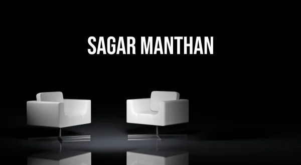 Sagar Manthan
