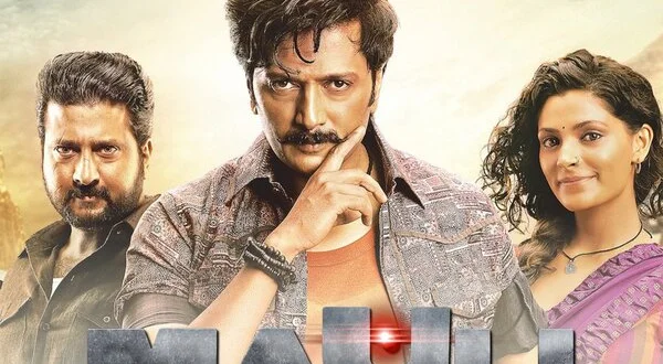 Mauli