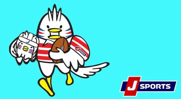 太陽生命カップ2026 第17回全国中学生ラグビーフットボール大会
