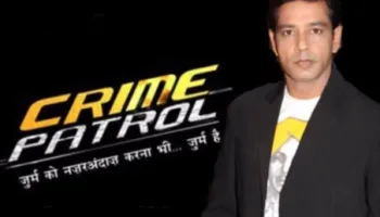 Crime Patrol