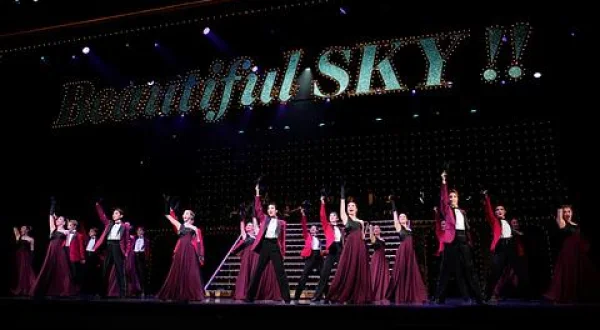 Beautiful SKY !!（’26年宙組・バウ・千秋楽）