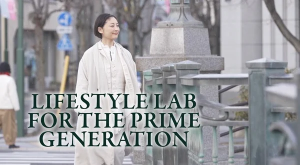 Lifestyle Lab for The Prime Generation