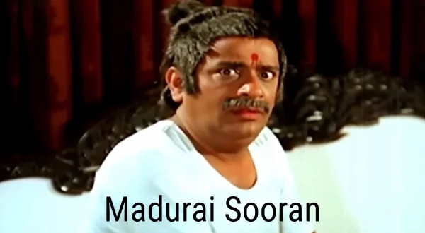 மதுரை சூரன்