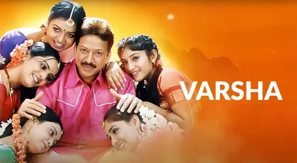 Varsha