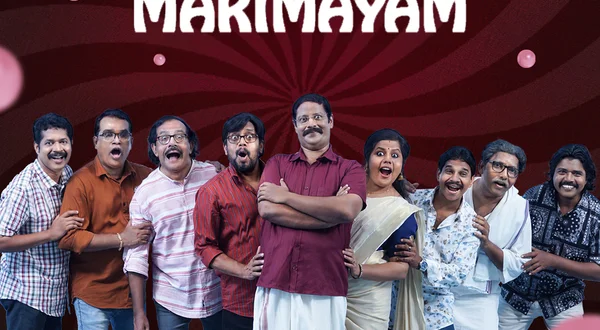 Marimayam