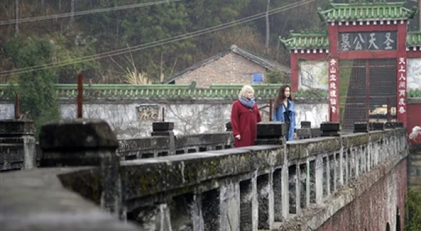 Voyage en Chine