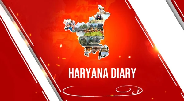 Haryana Diary