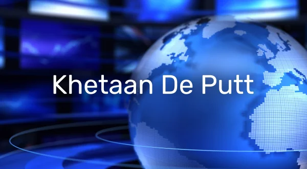 Khetaan De Putt