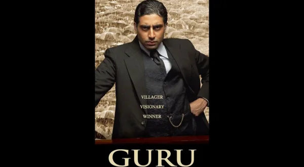 Guru