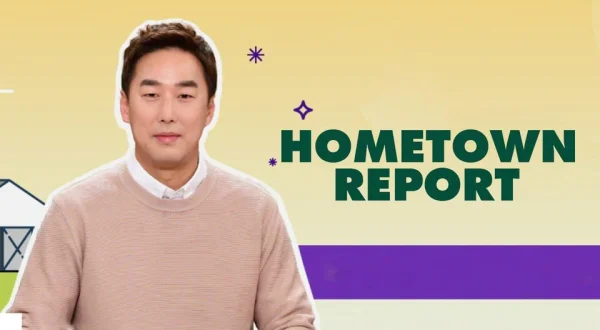 Hometown Report