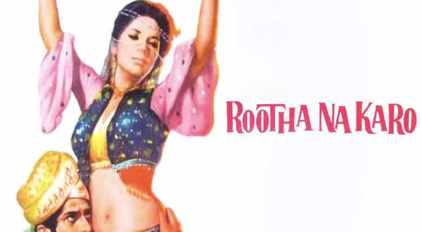 Rootha Na Karo