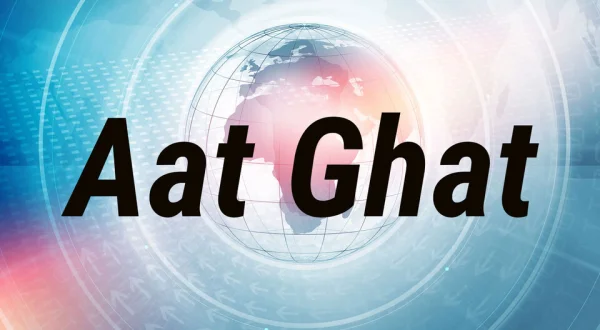 Aat Ghat