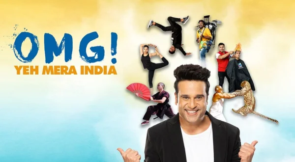 Omg! Yeh Mera India Classics