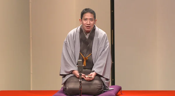三遊亭志う歌『独演会～乾坤一擲 処暑～』