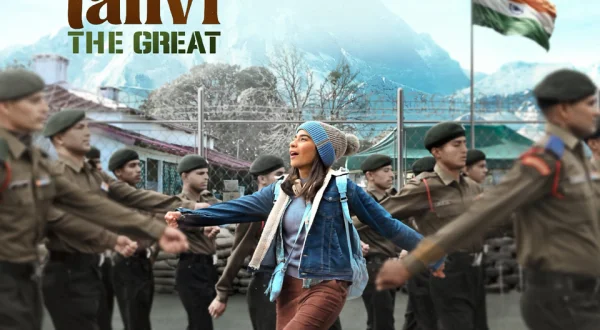 Tanvi the Great (Ad-Free)