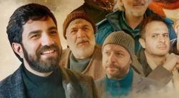 Vefa Sokak