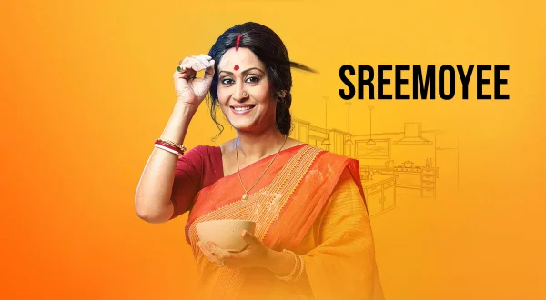 Sreemoyee