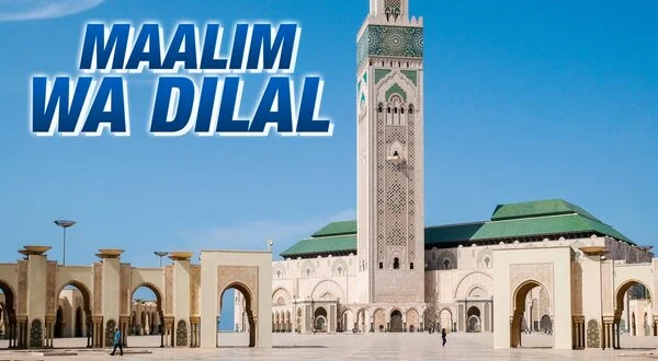 Maalim Wa Dilal