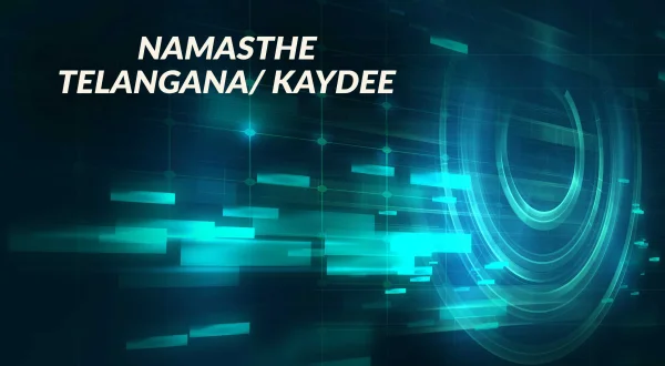 నమస్తే తెలంగాణ/ కేడీ