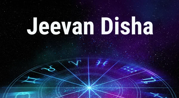 Jeevan Disha