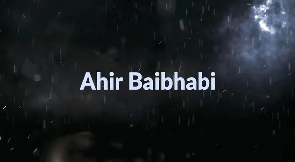 Ahir Baibhabi