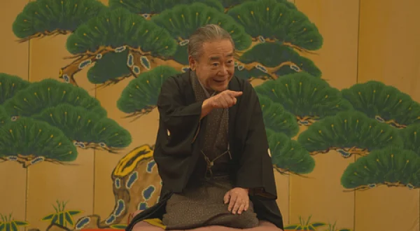 五街道雲助～祝！現役落語家唯一の人間国宝！