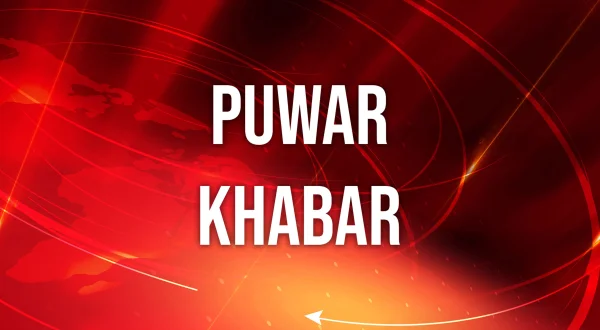 Puwar Khabar