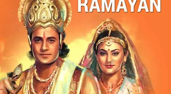 Ramayan