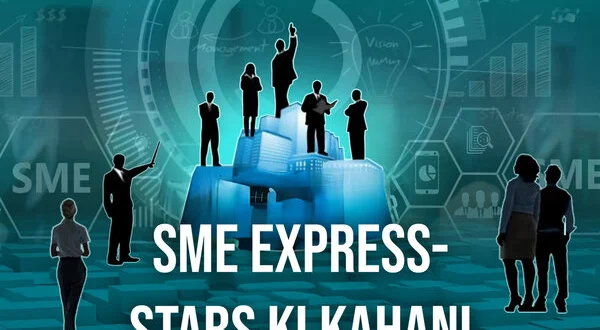 SME Express- Stars Ki Kahani