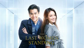 The Last Woman Standing