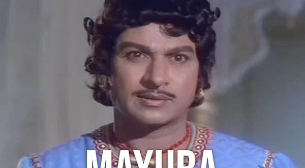 Mayura