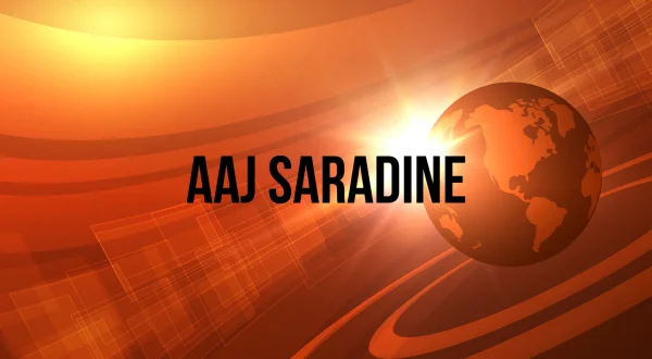 Aaj Saradine