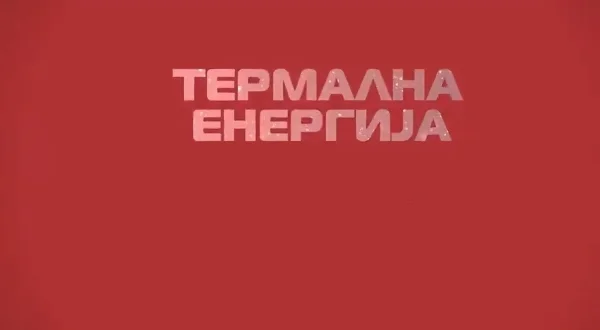 Termalna energija
