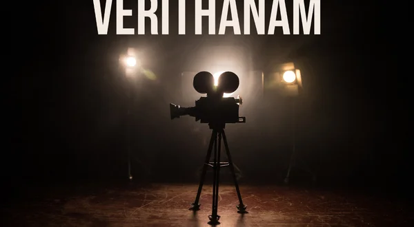 Verithanam