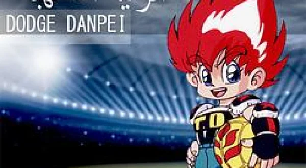 Dodge Danpei
