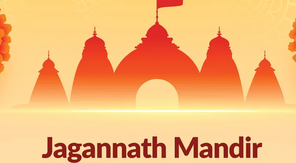 Jagannath Mandir