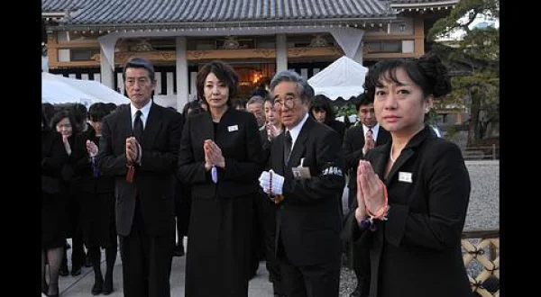 赤い霊柩車２９ 慟哭の再会