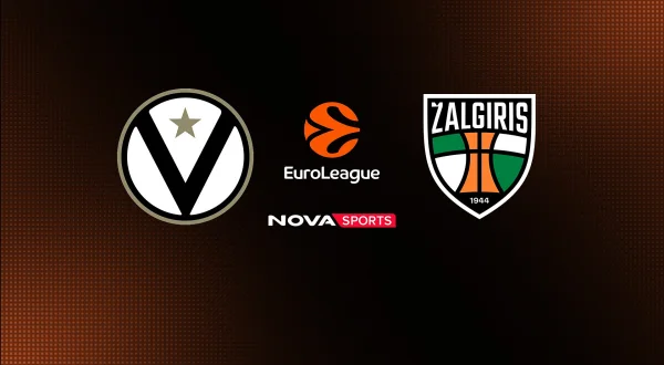 Βίρτους Μπολόνια-Ζάλγκιρις Κάουνας (Ζ) : EuroLeague 2026/27