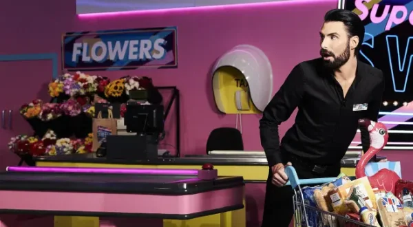 Supermarket Sweep