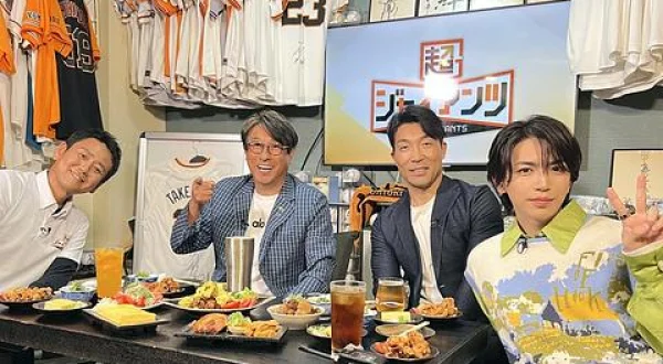 超ジャイアンツ 128