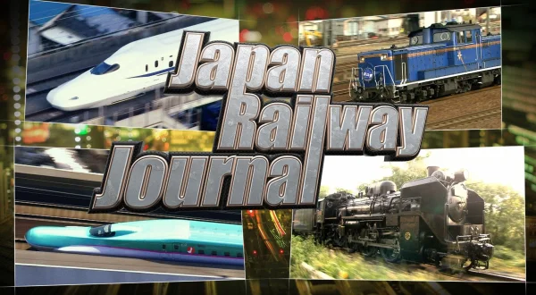 Japan Railway Journal