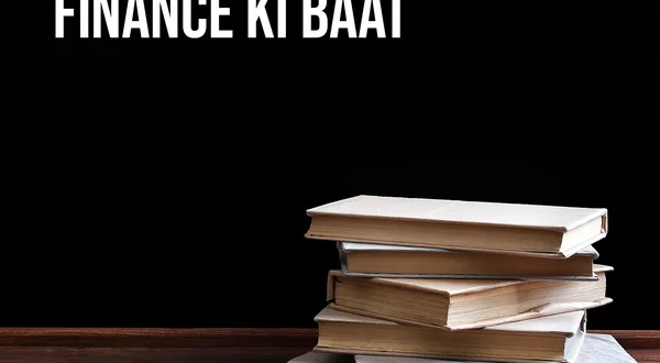 Finance ki Baat