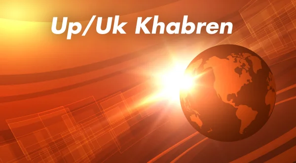 Up/Uk Khabren