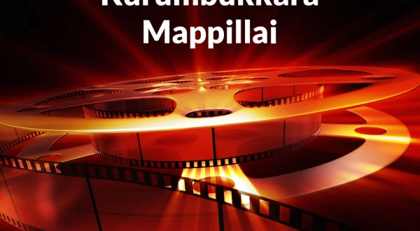Kurumbukkara Mappillai