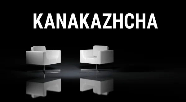 Kanakazhcha