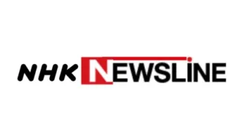 Newsline