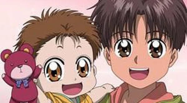 My Brother And Me