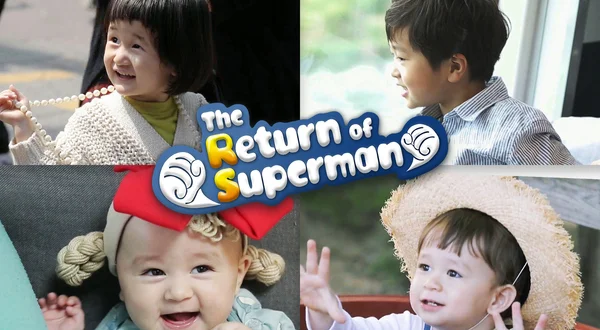 The Return of Superman